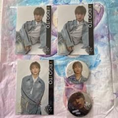 龍宮城　伊藤圭吾　KEIGO イケメンくじ 龍宮城 伊藤圭吾 KEIGO イケメンくじ - メルカリ