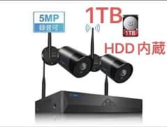 防犯カメラセット ワイヤレス 屋外 1TB内蔵 WiFi防犯カメラ 遠隔監視のサムネイル