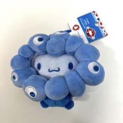 シナモン サンリオ ミャクミャク なりきりぬいぐるみ BC 推しカラー