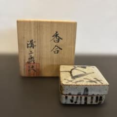 繪唐津香合 名工・溝上秀次作 木箱・栞付き - メルカリ