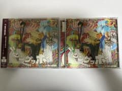 BOYS AND MEN CD 2枚セット ニッシンゲッポーのサムネイル