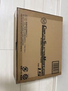 csm カブトゼクター ver1.5 - メルカリ