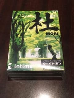 intime 杜【限定品】100台　レメゲトン様専用。のサムネイル