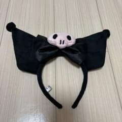 クロミ カチューシャのサムネイル