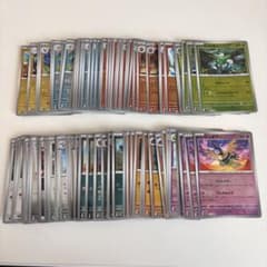 ブラックボルト ホワイトフレア モンスターボールミラー まとめ売り