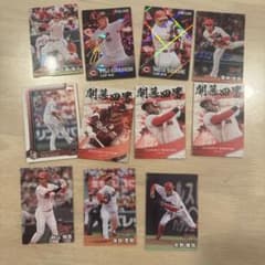 カルビー プロ野球チップス 広島東洋カープ カードまとめのサムネイル