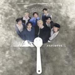 スキズ RUN IT アプグレ特典 ミニうちわ ミニピケット StrayKids