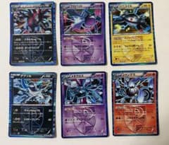 ポケモンカード プラズマ団 6枚セットのサムネイル