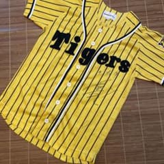阪神応援ユニフォーム　120のサムネイル