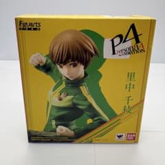 Figuarts ZERO ペルソナ4 ジ・アニメーション 里中千枝 フィギュア