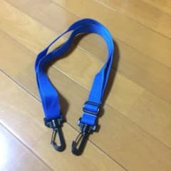 絵の具バッグ用ショルダー紐のサムネイル