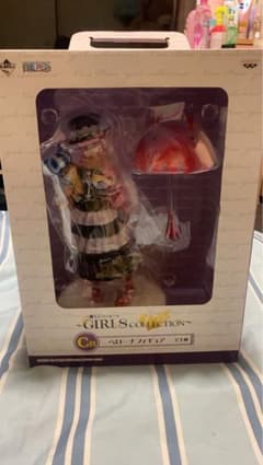 Ichiban Kuji One Piece ~ Perona