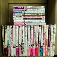 少年 ② 1冊¥400~ バラ売り可 まとめて購入割引！まず金額確認のみOK 少年 ③ 1冊¥400~ バラ売り可 まとめて購入割引！まず金額