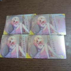 Leo/need 天馬咲希 カード 4枚セットのサムネイル