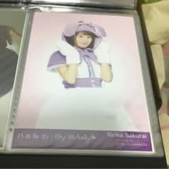 たんく様のサムネイル