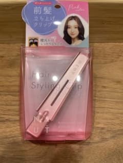 前髪立ち上げクリップ　ニュートのサムネイル