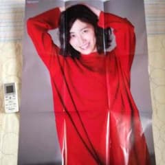 BLT 2016.1月号付録 松井珠理奈のサムネイル