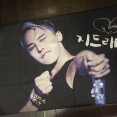 BIGBANG ジヨンのサムネイル