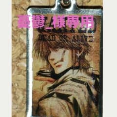 最遊記外伝(金蝉)最遊記(三蔵)(烏哭)キーホルダーのサムネイル