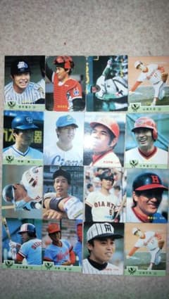 プロ野球カードセット 50年代選手 80年代の名選手揃い。コレクター向け、プロ野球チップスカード