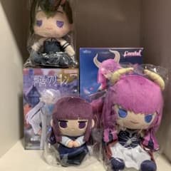 葬送のフリーレン グッズ セット フィギュア ぬいぐるみ