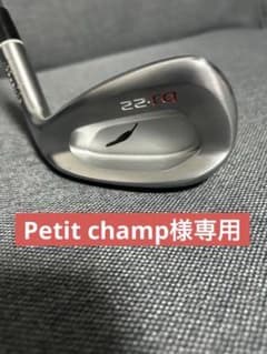FOURTEEN D-22 アイアン 41度 練習用　グリップ矯正