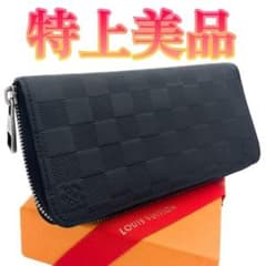 最新IC搭載★ルイヴィトン ダミエ アンフィニ ヴェルティカル 新型 黒 長財布 特上美品☆ルイヴィトン ダミエ アンフィニ ヴェルティカル 新型 黒 長