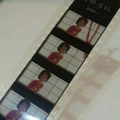 君の名は フィルムしおりのサムネイル