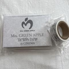 Mrs. GREEN APPLE 화이트 라운지 트럼프 마스킹 테이프