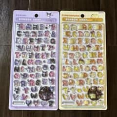 正規品 サンリオ ボンボンドロップシール クロミ ポムポムプリン 2種のサムネイル