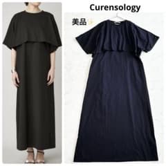 美品✨カレンソロジー レイヤードカットワンピース マキシ セットアップ ネイビー 美品✨カレンソロジー レイヤードカットワンピース マキシ
