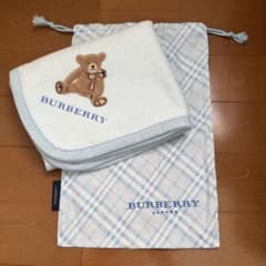 【美品】BURBERRY バーバリー ベビーブランケット 巾着セット クマ刺繍 美品】BURBERRY バーバリー ベビーブランケット 巾着セット クマ刺繍