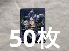 六道骸 ボードゲーム 特典 家庭教師ヒットマンREBORN - メルカリ