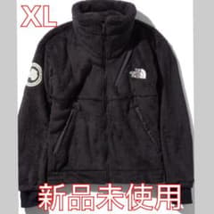THE NORTH FACE AntarcticaVersaLoftJacketのサムネイル