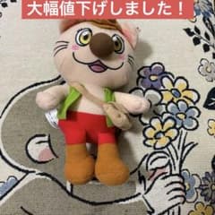アンパンマン ブルブル王国の宝探し大冒険 ぬいぐるみのサムネイル