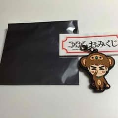 CROSS GENE キャラクターチャームのサムネイル