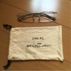 嵐・櫻井翔モデル★謎解きはディナーのあとで JINSメガネのサムネイル