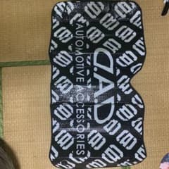 最終値下げ！ギャルソン　DAD サンシェードのサムネイル