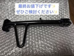 新車外し】 cbr600rr 純正サイドスタンド - メルカリ