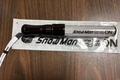 Snow Man ドームツアー ペンライト 2025-2026ONのサムネイル