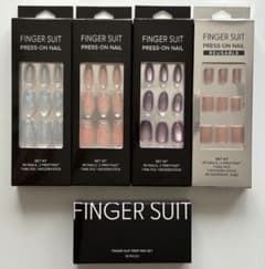 FINGER SUIT ネイルチップ4種セット 未装着のサムネイル