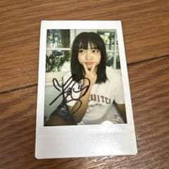 m31767579604_1.jpg?1750408265