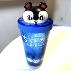 映画 ちいかわ 人魚の島のひみつ タンブラーのサムネイル