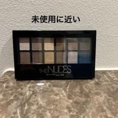メイベリン ニューヨーク ヌードパレット 01のサムネイル