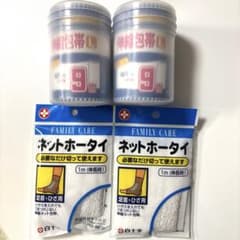 未使用 包帯 白十字 FAMILY CARE ネットホータイ 2点のサムネイル