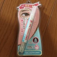 アイプチ ２つセット！のサムネイル