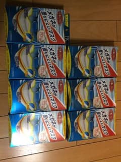 マスク 新品！のサムネイル