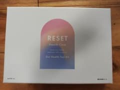 RESET 腸内検査キット + 腸活食事改善プログラム 14日間