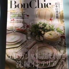 Bon Chic 15 エレガンスに囲まれた洗練インテリアのサムネイル