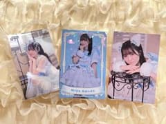 CUTIE STREET 梅田みゆ 一番くじ ステッカー すきくじ フォトカードのサムネイル